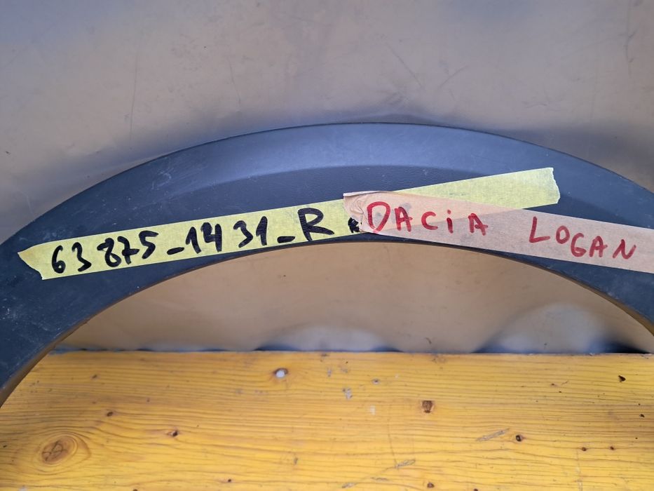 Лайсна Dacia Logan 100лв