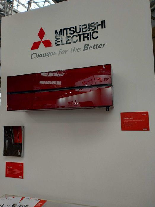 Хиперинверторен климатик Mitsubishi Electric MSZ-LN25VGR RUBY RED