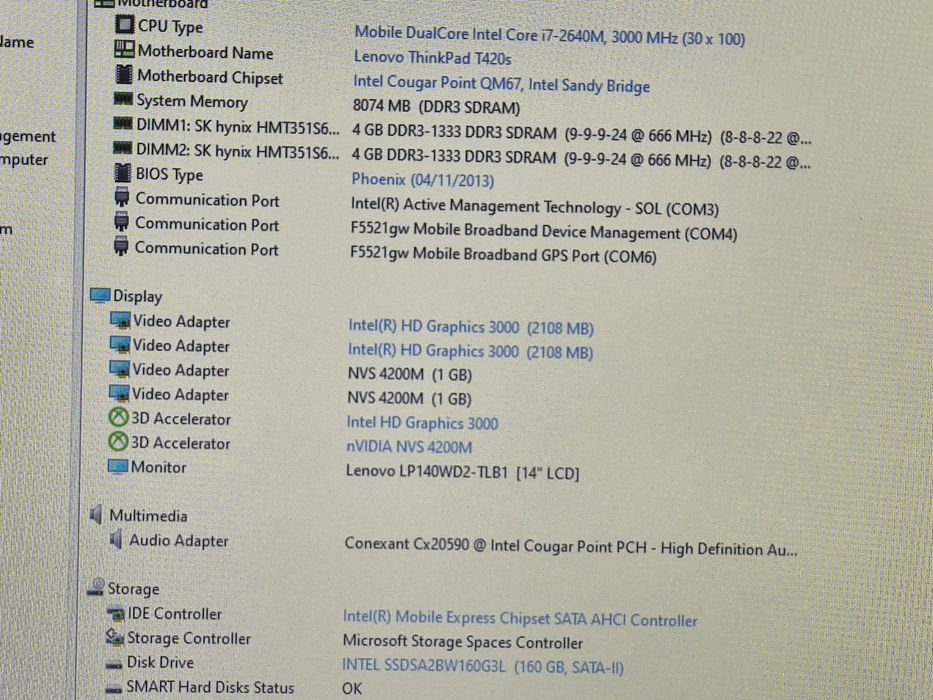 vand lsptop Lenovo Thinkpad T42s.14".i7.8 Gb.Nvidia 4200M Ssd 160 Gb.