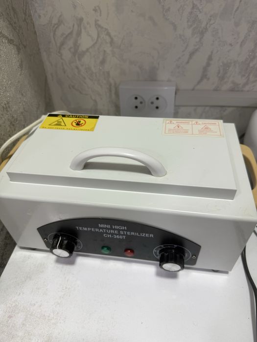 Сухожор сотилади салон учун