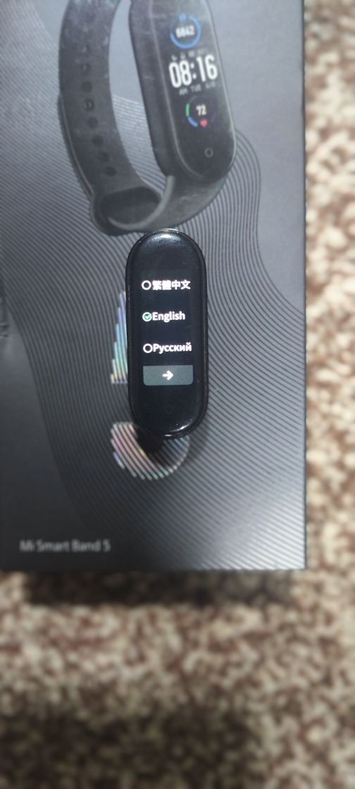 Mi band 5 в идеальном состоянии