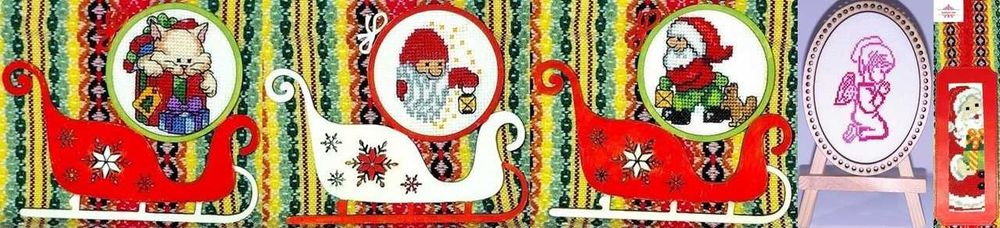 Ръчно бродирани изделия за Коледа