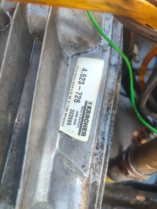 Продается karcher