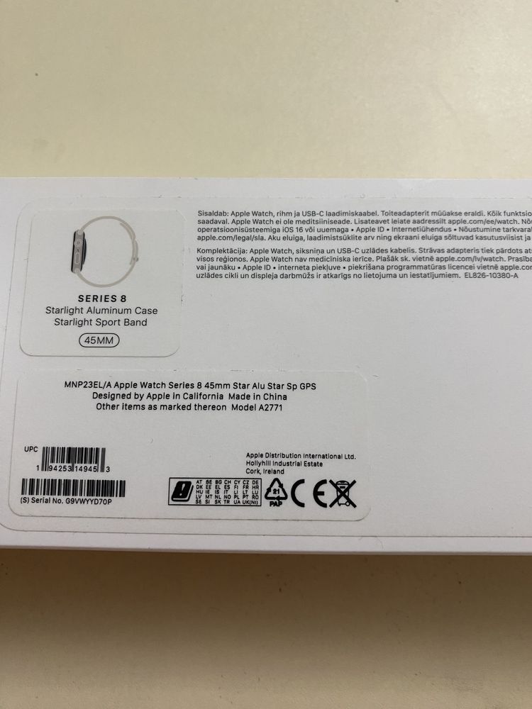 Коробка от apple watch 8 Apple soatlaridan paket