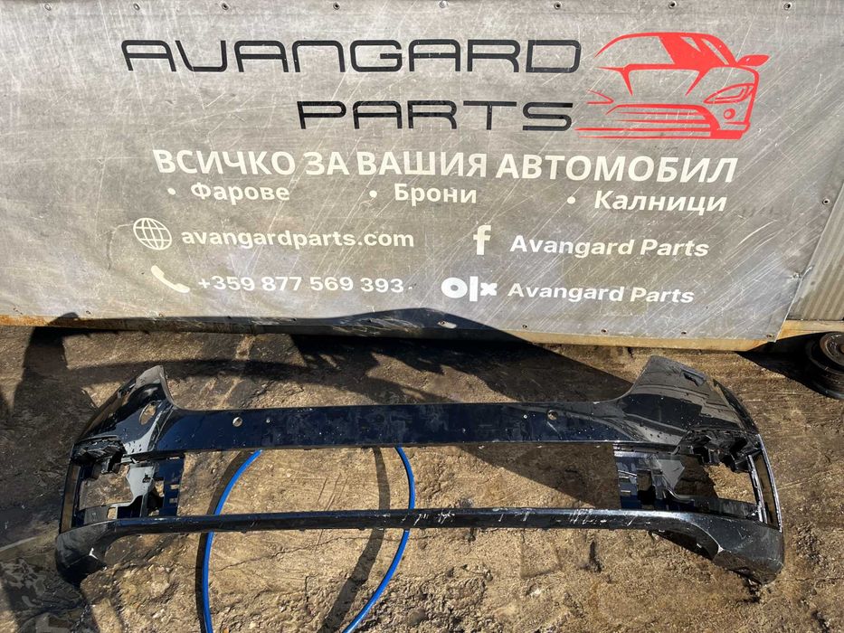 Броня Skoda Octavia 4 2020- 10бр