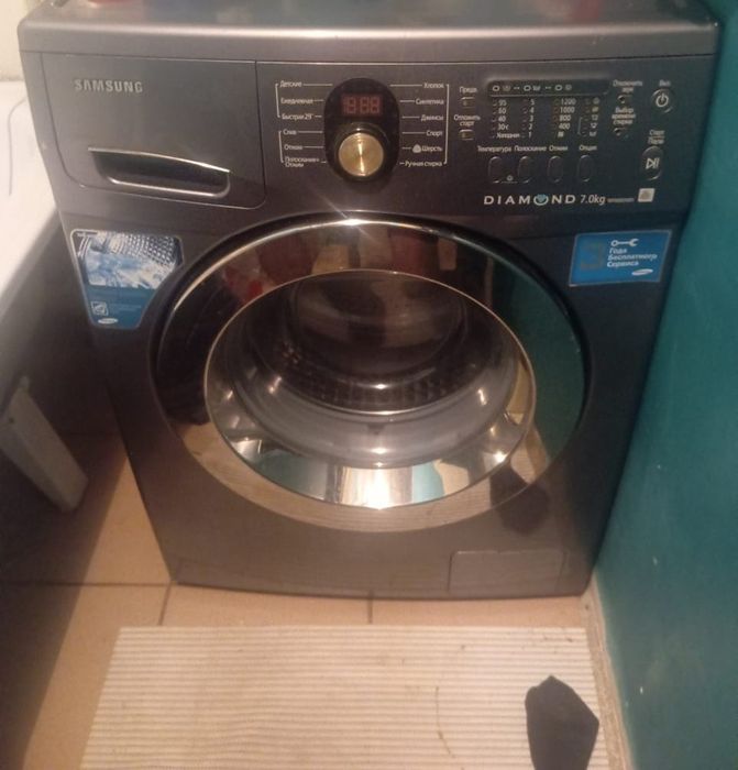Стиральная машина