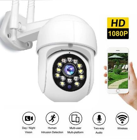 WiFi FULLHD камера за външно наблюдение с 360 градусова ротация