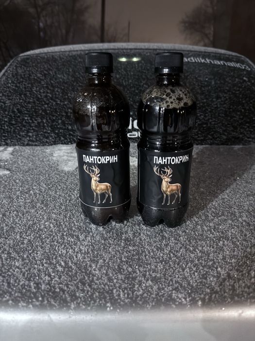 Пантокрин и пантогематоген натуральный оригинал