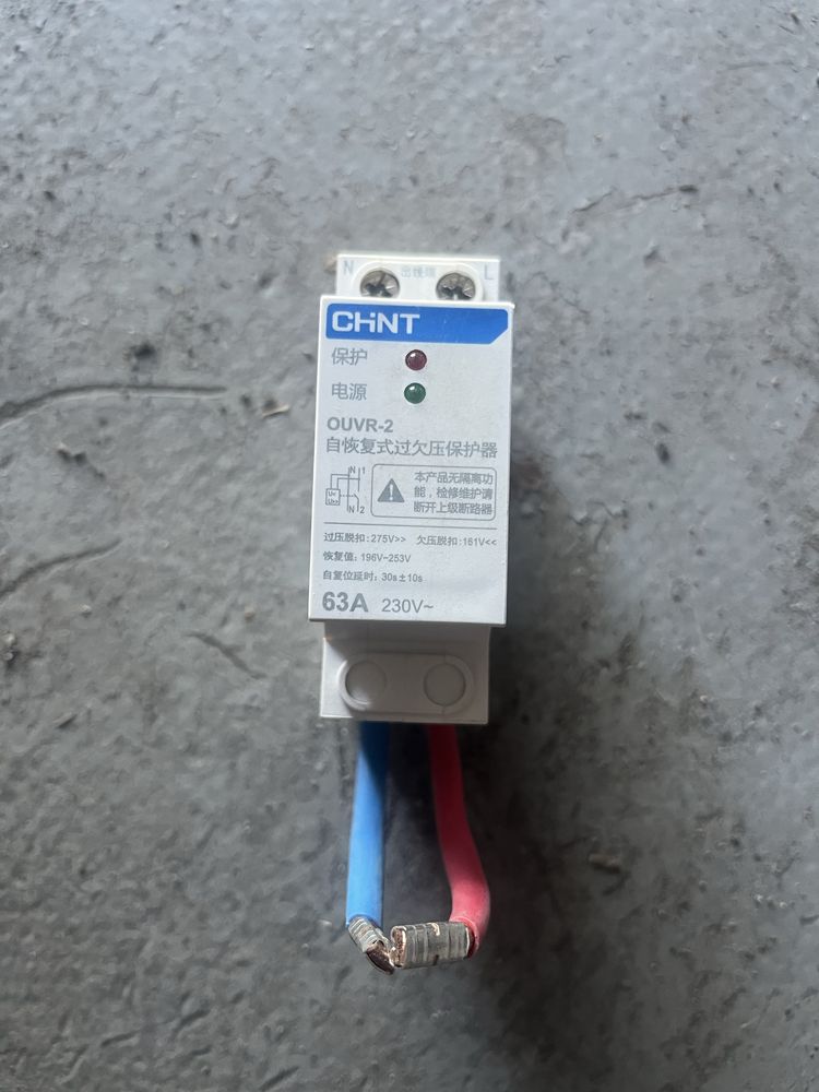 Защита от перенапряжения CHNT Chint,