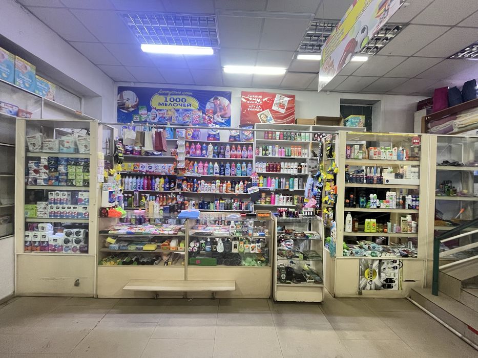 Продам отдел мыло-мойка в магазине  Супермаркет