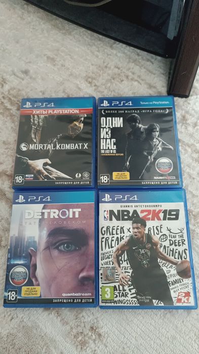 Игры на пс 4 , обмен
