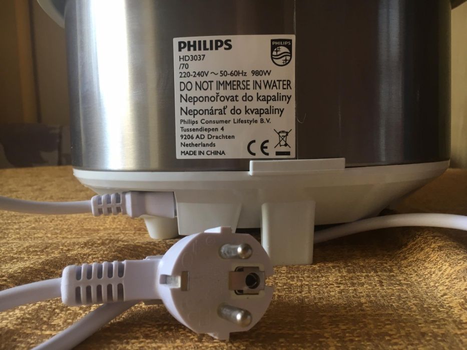 Мултикукър Philips HD3037/70