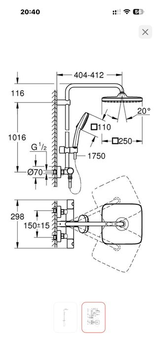 Grohe дувевая система
