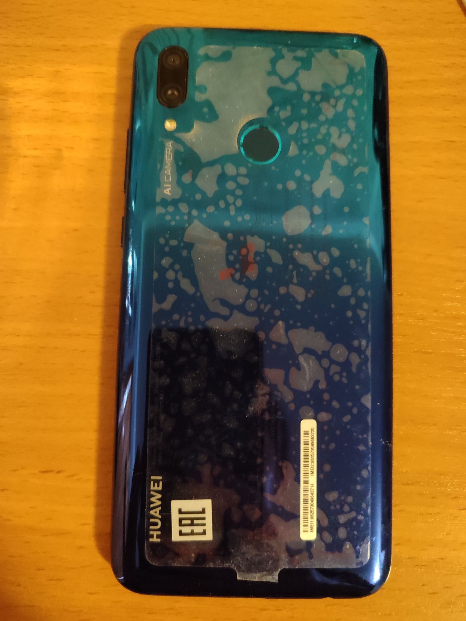 HUAWEI smart 2019