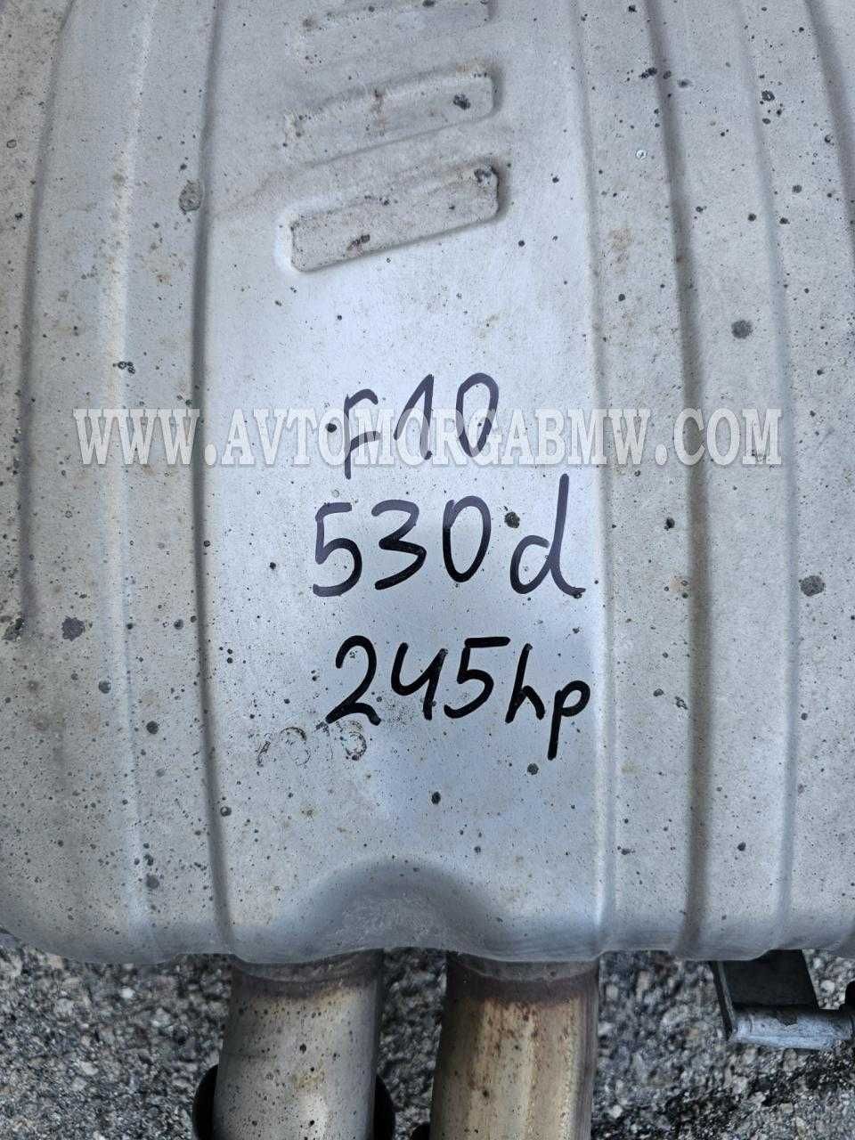Генерация Ф10 Ф11  Бмв Bmw F10 F11 гърне 530 245 коня