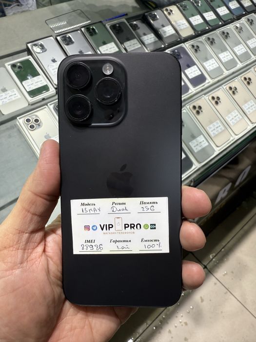 iphone 15 pro max 256 gb 100% Naxt va Nasiya savdo