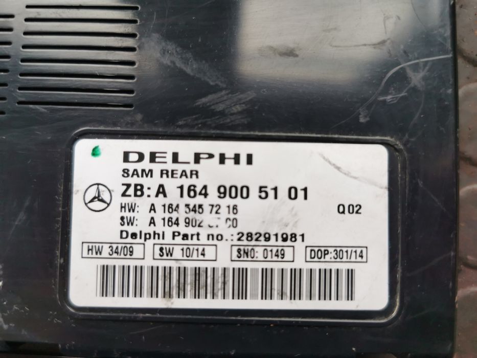 Преден и заден sam modul w164 ML320