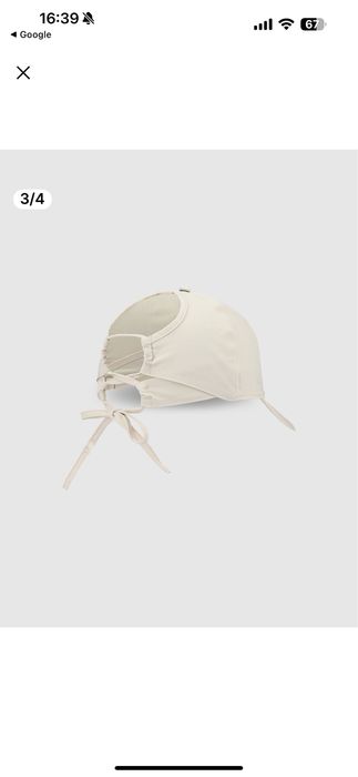 Șapcă 4F – Originală, nouă, culoare crem