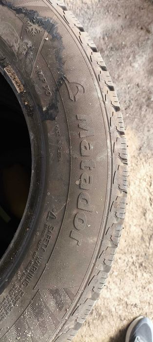 Шины зимние с шипами