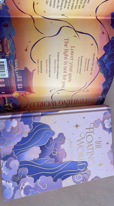 Книга на Fairyloot