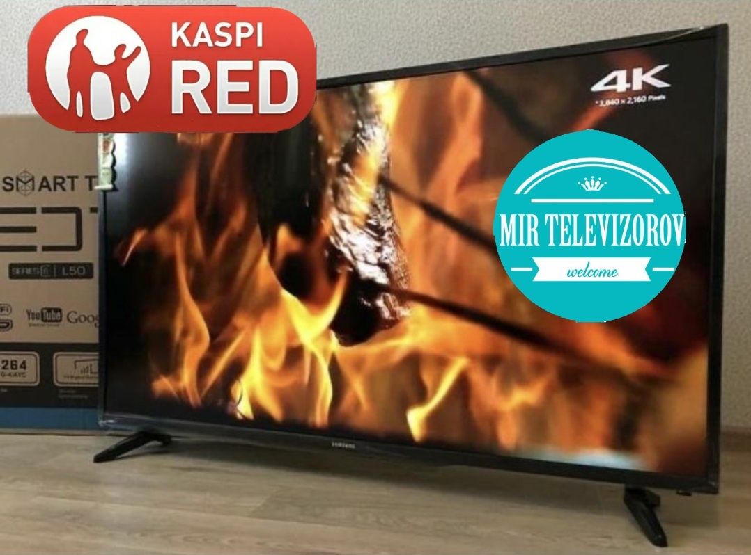 Новые Телевизоры Smart по Лучшим ценам  модель 32е7