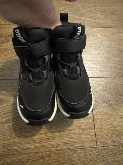 Детски ботушки  Puma