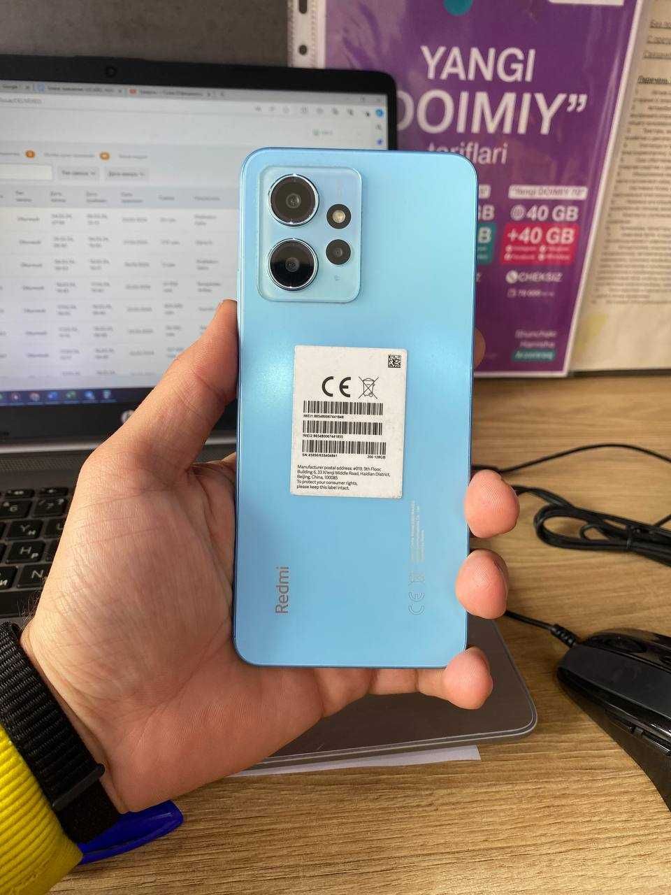 Продается Redmi Note 12