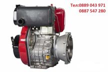 Двигател за триколесна косачка BCS - 622/ БЧС - 622/-Директен вносител