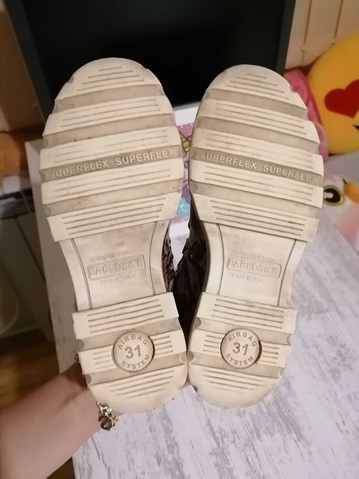 Боти * Pablosky *