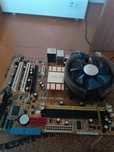 Материнская плата Socket LGA775 ASUS P5N-EM HDMI 3DDR2 MicroATX