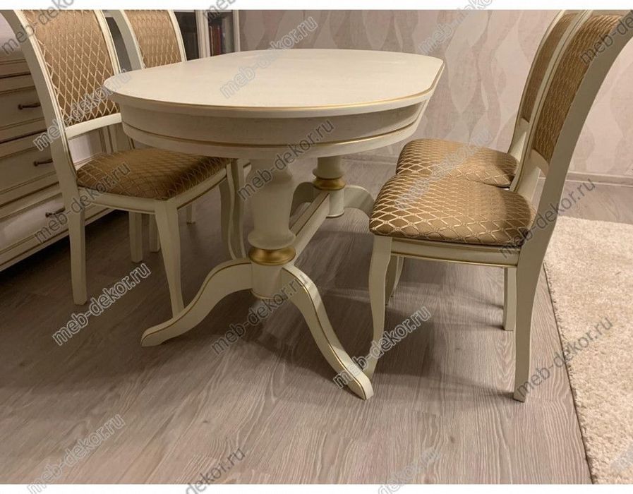 Стол выдвижной в гостиную