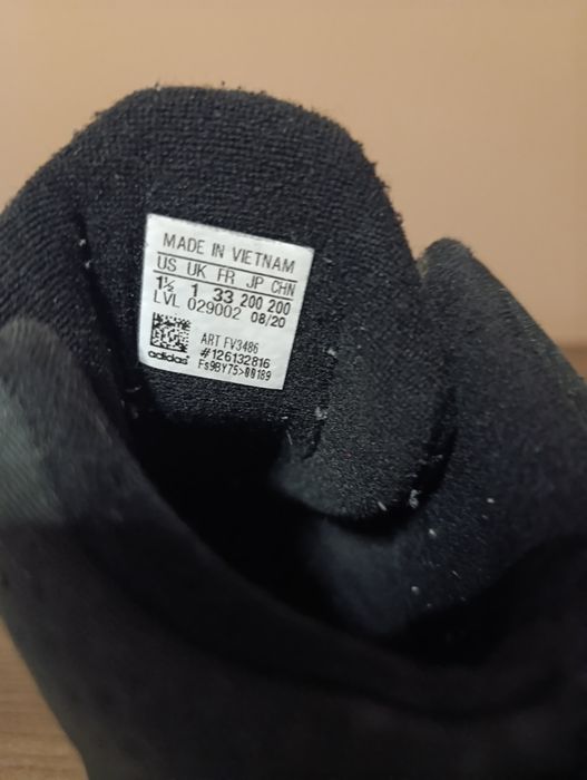 Детски боти Adidas Terrex