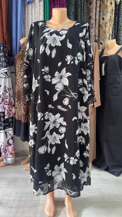 Shifon bishkek kuylak balshimerka navinka