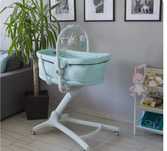 Cosulet multifunctional, Chicco, Baby Hug, 4 in 1+kit ora mesei+CADOU