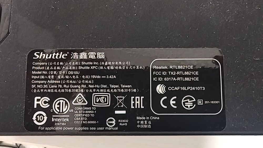 Mini Computer Shuttle - Monitor gaming