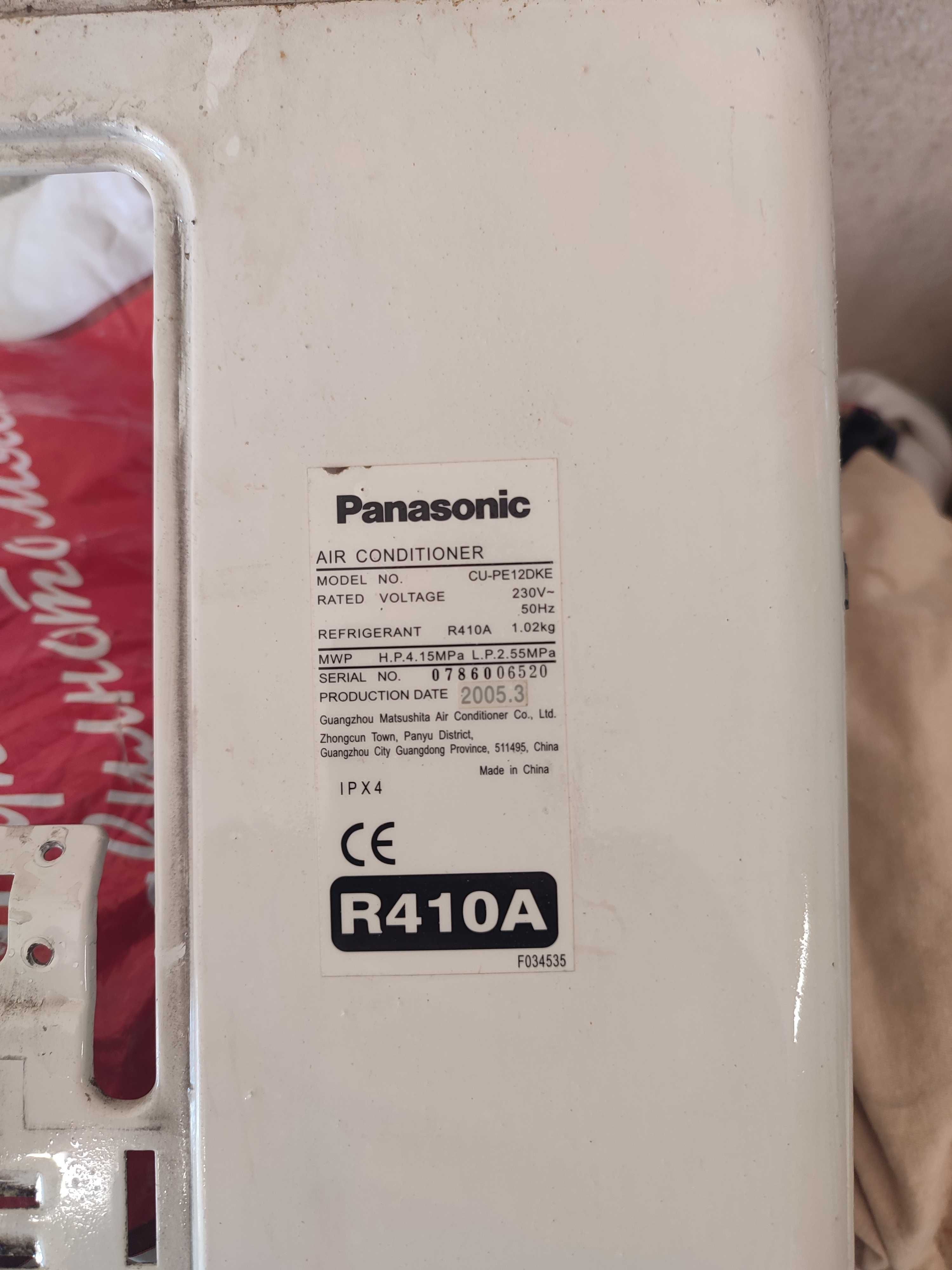 Платка за вътрешно тяло на инвенторен климатик Panasonic CU-PE12DKE