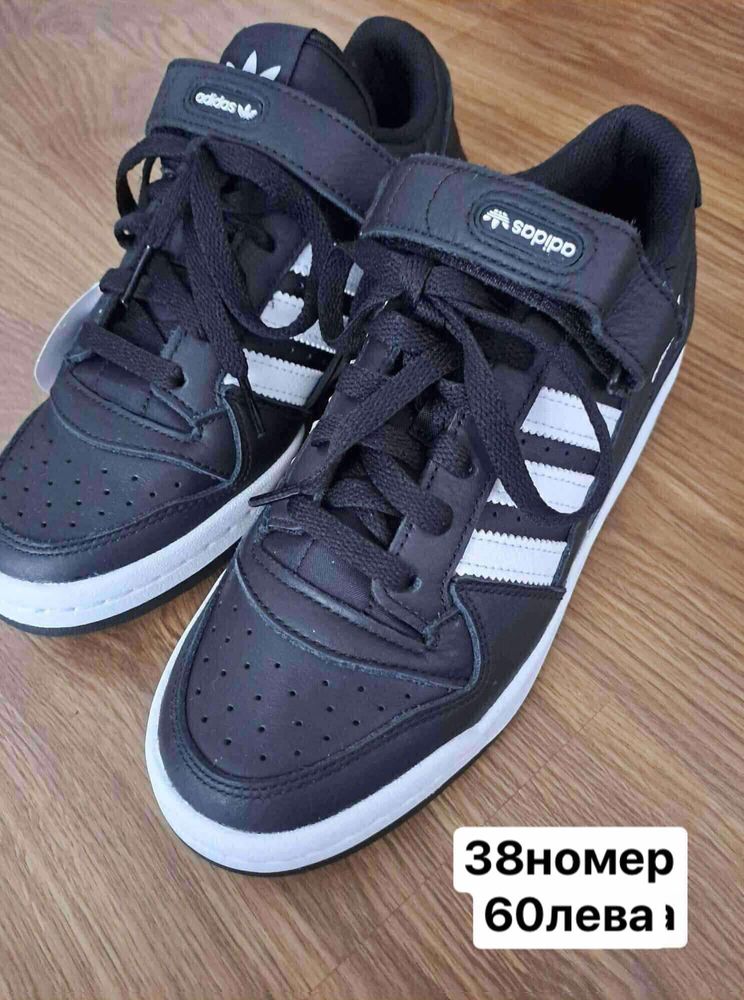 Спортни обувки adidas