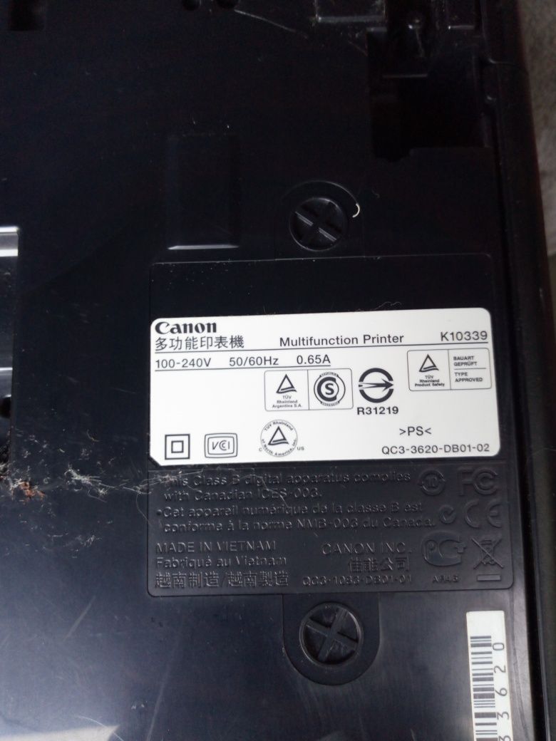 Canon PIXMA MP270