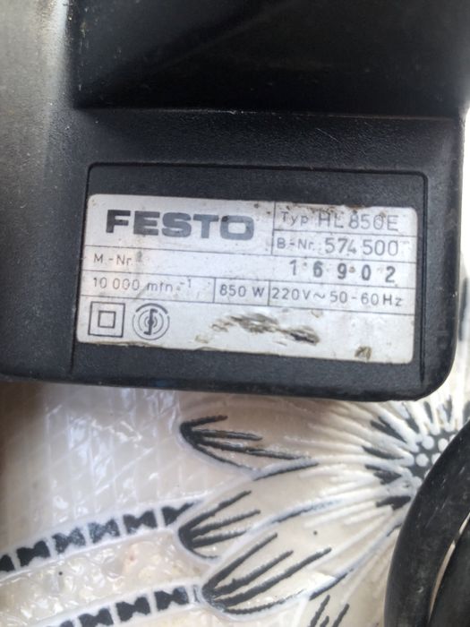 Ренде електрическо FESTOOL HL 850 E