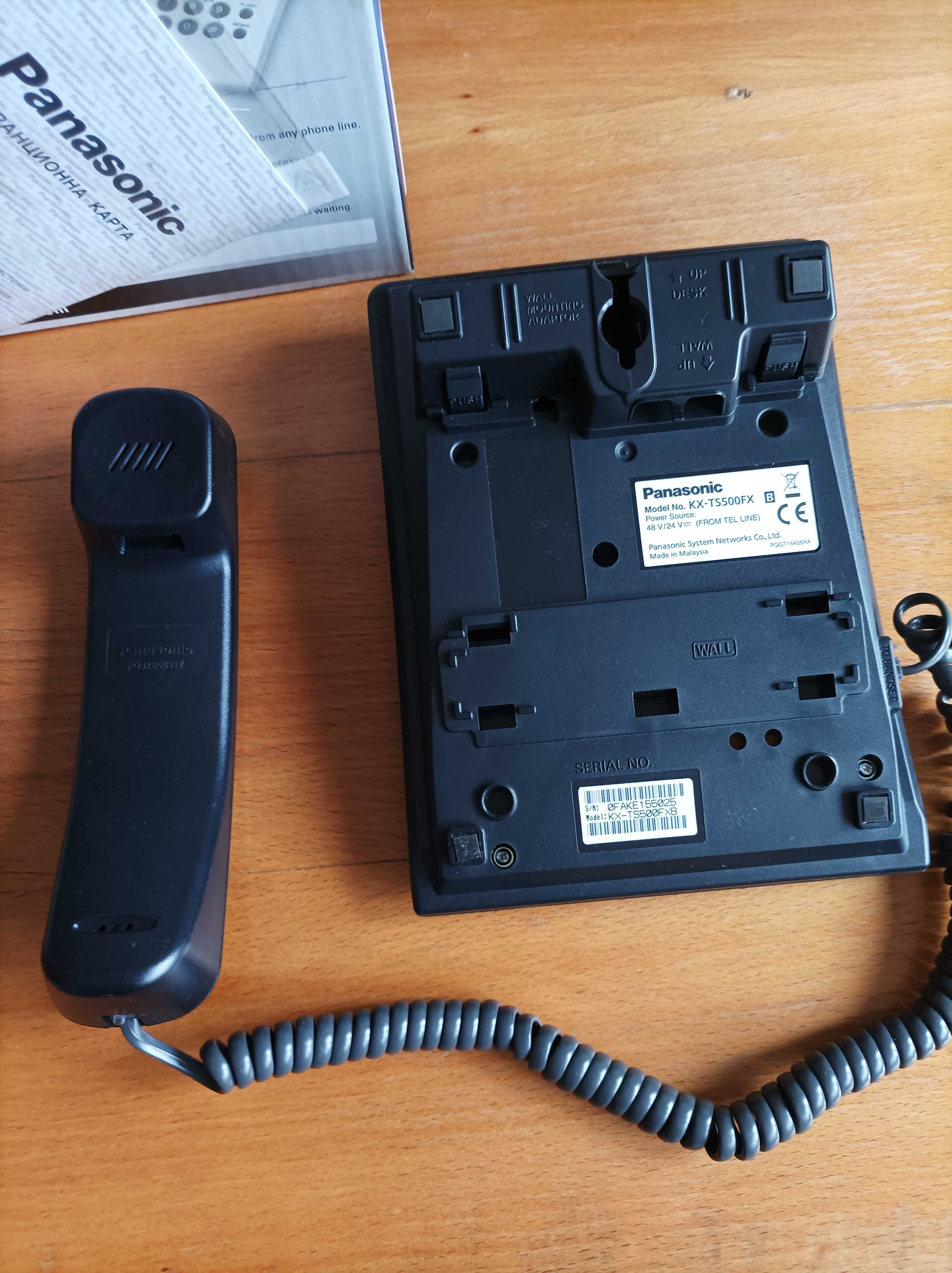 Стационарен телефон Panasonic kx-ts500fx