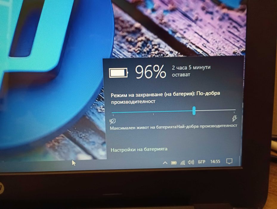 Лаптоп HP Notebook - 15-ac137ne  - i5 5200U / 15.6"