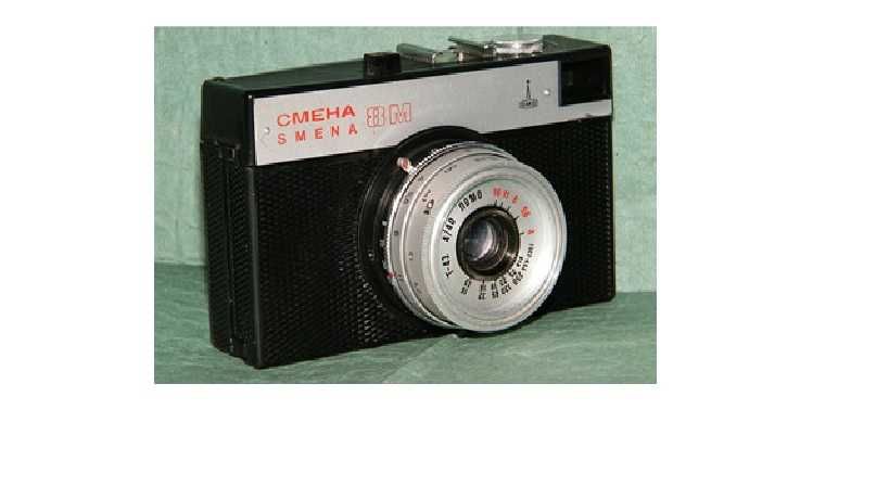 Продам фотоаппарат «Смена 8М»