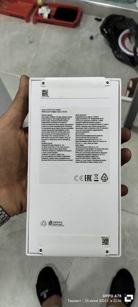 Samsung a36 black 256gb