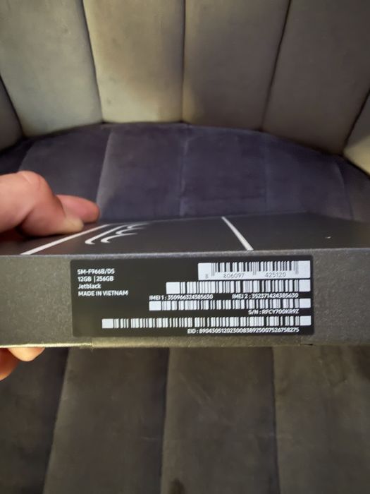 Samsung Galaxy Fold 7