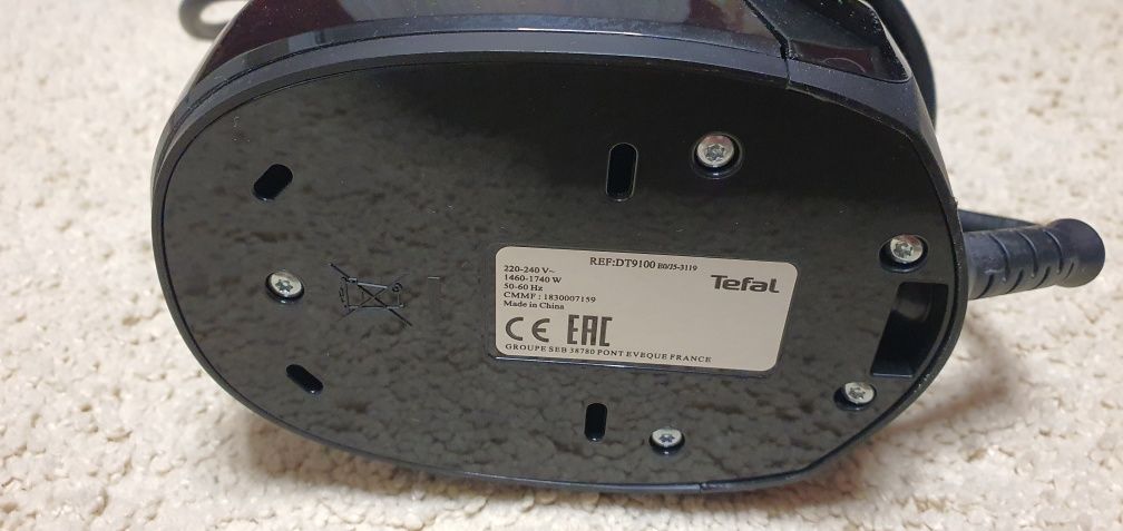 Fier de călcat vertical Tefal