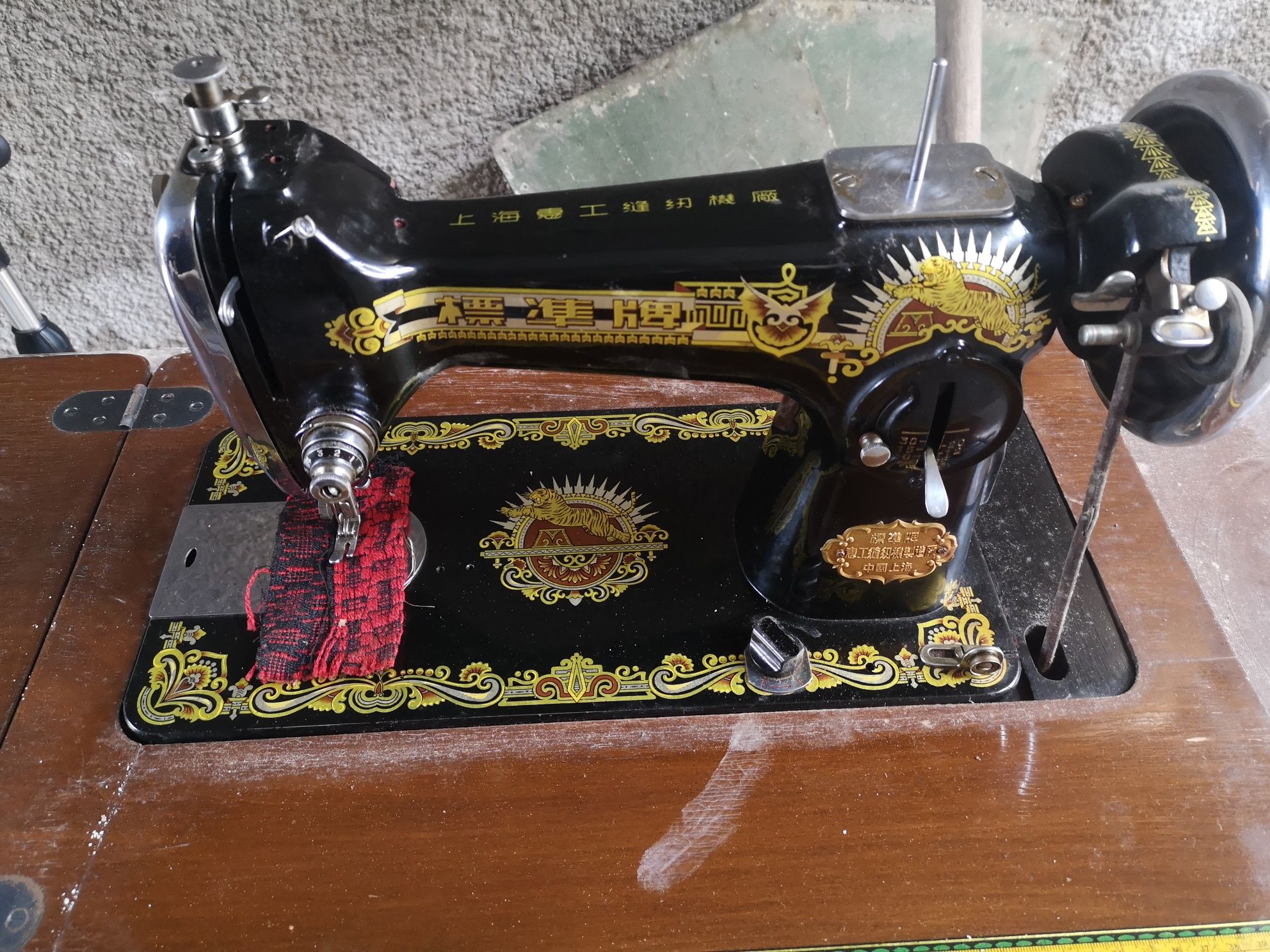 Японска крачна шевна машина  Japan vintage sewing machine