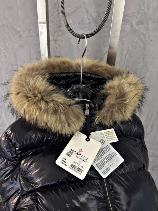 Premium Дамско Яке