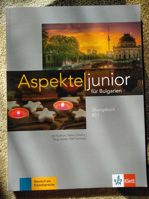 Чисто нова учебна тетрадка по Немски - B2.1 Aspektejunior (Klett)