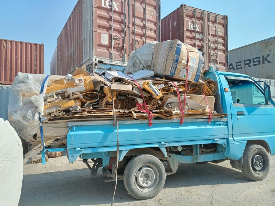 Бумага картон маклатура оламиз maklatura