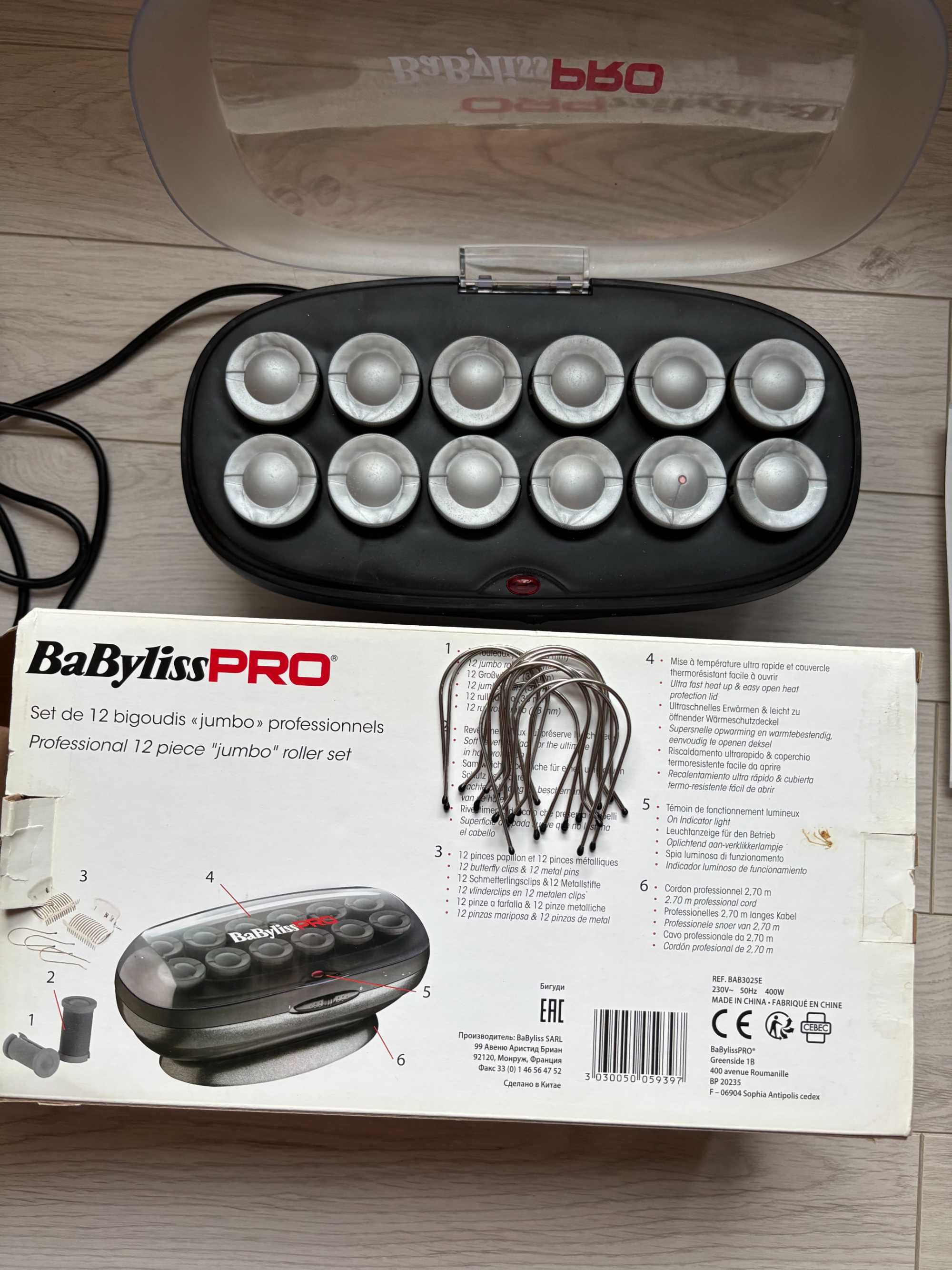 BaByliss PRO Kit Studio BAB3025E